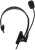 Офисная гарнитура Behringer HS10 Офисная гарнитура Behringer HS10