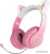 Наушники Defender FreeMotion B505 Наушники Defender FreeMotion B505