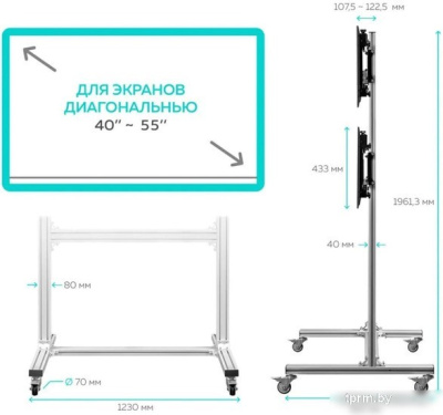 Onkron FSPRO2L-22 (серебристый) 