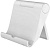 Подставка WIIIX DST-102-SIMPLE-W 