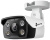 IP-камера TP-Link Vigi C340 (4 мм) 