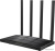 Wi-Fi роутер TP-Link Archer C6U 