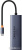 USB-хаб Baseus Flite Series 4-Port USB-C Hub B0005280A813-00 USB-хаб Baseus Flite Series 4-Port USB-C Hub B0005280A813-00