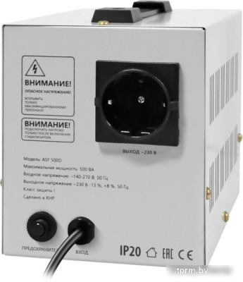 Стабилизатор напряжения Defender ASF 500D 