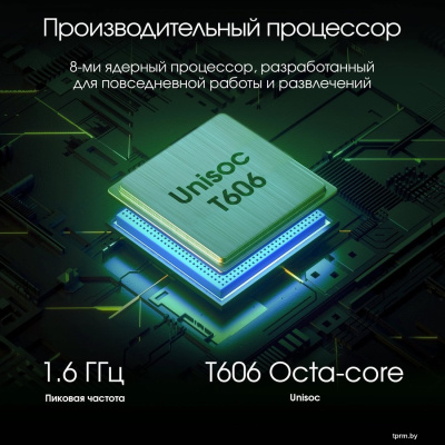 Планшет Digma Pro HIT 18 6GB/128GB (серый) 