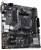 Материнская плата ASUS Prime A520M-E 