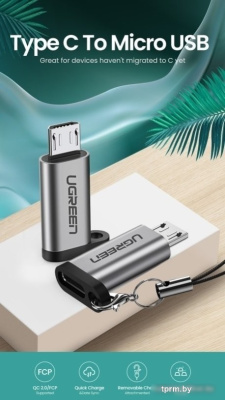 Адаптер Ugreen US282 50590 