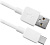 Кабель Defender USB08-01C (белый) 