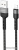 Кабель Borofone BX34 Ligthtning 1 м (черный) 