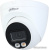 IP-камера Dahua DH-IPC-HDW2449TP-S-IL-0360B IP-камера Dahua DH-IPC-HDW2449TP-S-IL-0360B
