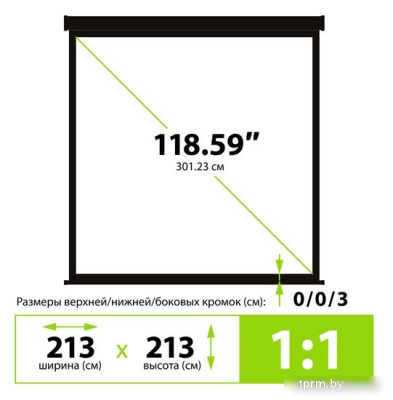 Проекционный экран CACTUS Wallscreen 213x213 CS-PSW-213X213-BK 