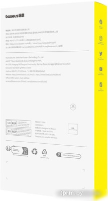 Защитное стекло Baseus Schott Series для iPhone 15 Plus 