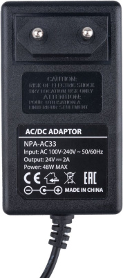 Адаптер питания Gembird NPA-AC33 