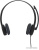 Наушники Logitech Stereo Headset H151 [981-000589] 