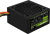 Блок питания AeroCool VX-500 Plus RGB 