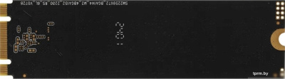 AMD Radeon R3 128GB R3MS0128G8 