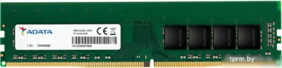 Оперативная память A-Data Premier 8ГБ DDR4 3200 МГц AD4U32008G22-SGN 