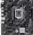 Материнская плата ASUS Prime H510M-E R2.0 