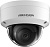 IP-камера Hikvision DS-2CD2123G2-IS (4 мм) 