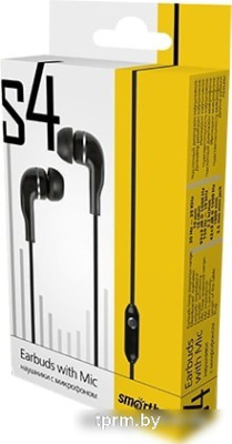 Наушники Smart Buy S4 SBH-011K 