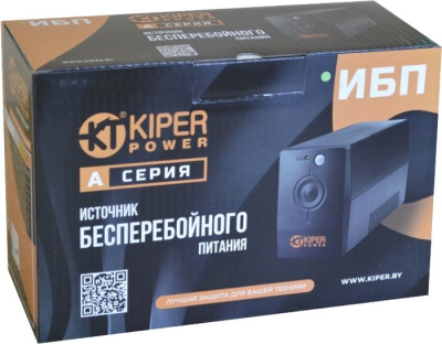 Источник бесперебойного питания Kiper Power A850 