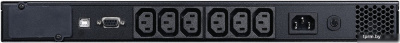 Источник бесперебойного питания Powercom Smart King Pro+ SPR-700 