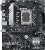 Материнская плата ASUS Prime H610M-A D4-CSM 
