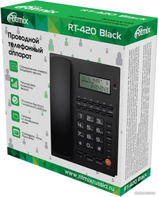 Ritmix RT-420 (черный) 