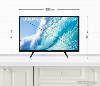 Телевизор Harper 24R471TS 