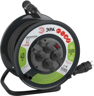 Удлинитель ЭРА RMx-4es-3x2.5-40m-IP44(KG) Б0043059 