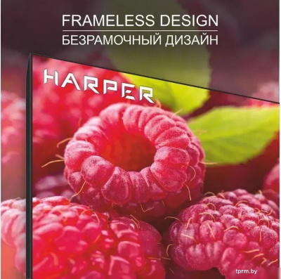 Телевизор Harper 32R777T 