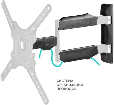 Кронштейн Onkron NP40 (черный) 