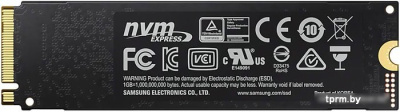 SSD Samsung 970 Evo Plus 500GB MZ-V7S500BW 