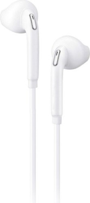 Наушники SmartBuy A5 SBE-202