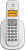 TeXet TX-D4505A (белый) 