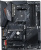 Материнская плата Gigabyte B550 Aorus Elite V2 (rev. 1.5) 