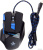 Игровая мышь Гарнизон GM-770G Игровая мышь Гарнизон GM-770G