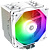Кулер для процессора ID-Cooling SE-226-XT ARGB Snow 