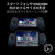 Геймпад для смартфона Razer Kishi Ultra для Android, iPhone 15, iPad Mini Геймпад для смартфона Razer Kishi Ultra для Android, iPhone 15, iPad Mini