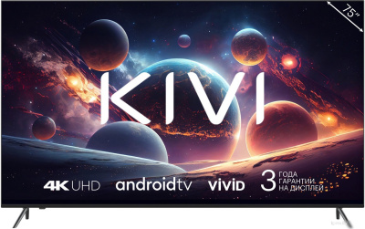 KIVI M75UD70B 