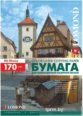 Фотобумага Lomond глянцевая двухсторонняя A4 170 г/кв.м. 250 листов (0310241) 