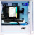 Компьютер HAFF One WH57508 Компьютер HAFF One WH57508