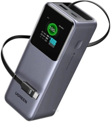 Внешний аккумулятор Ugreen PB726 95670B 20000mAh (серый) 