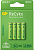 Аккумулятор GP ReCyko AAA 950mAh 4шт 