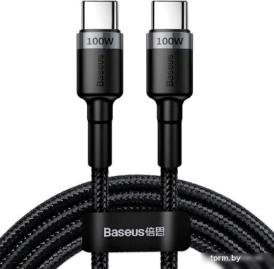 Кабель Baseus CATKLF-ALG1 