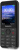 Смартфон Philips Xenium E172 (черный) Смартфон Philips Xenium E172 (черный)