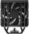 Кулер для процессора ID-Cooling FROZN A410 TD ARGB 