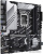 Материнская плата ASUS Prime Z790M-PLUS 