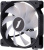 Вентилятор для корпуса 1stPlayer F7R ARGB (черный) 