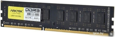 Оперативная память Arktek 4ГБ DDR3 1600 МГц AKD3S4P1600 